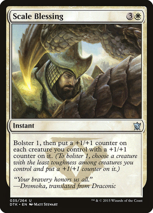 Scale Blessing: Dragons of Tarkir
