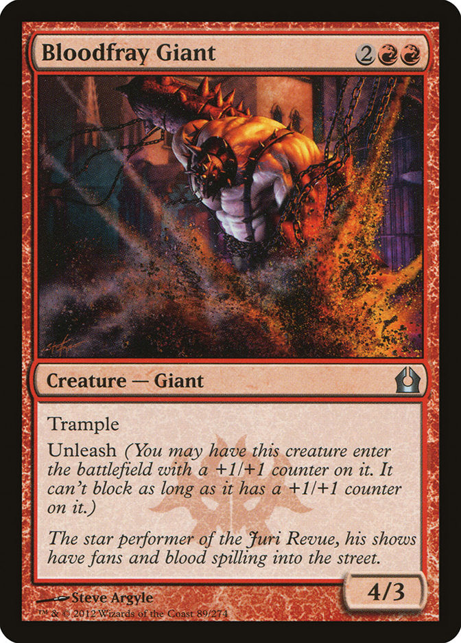Bloodfray Giant - (Foil): Return to Ravnica