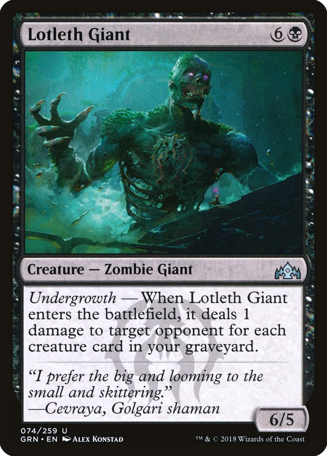 Lotleth Giant - (Foil): Guilds of Ravnica