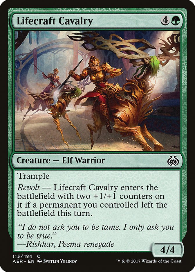 Lifecraft Cavalry - (Foil): Aether Revolt