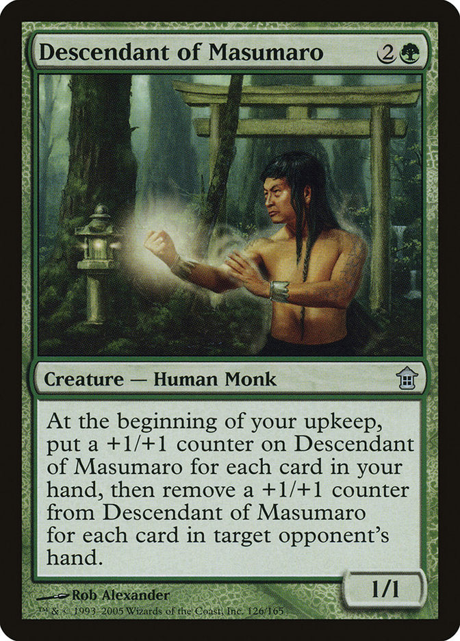 Descendant of Masumaro: Saviors of Kamigawa