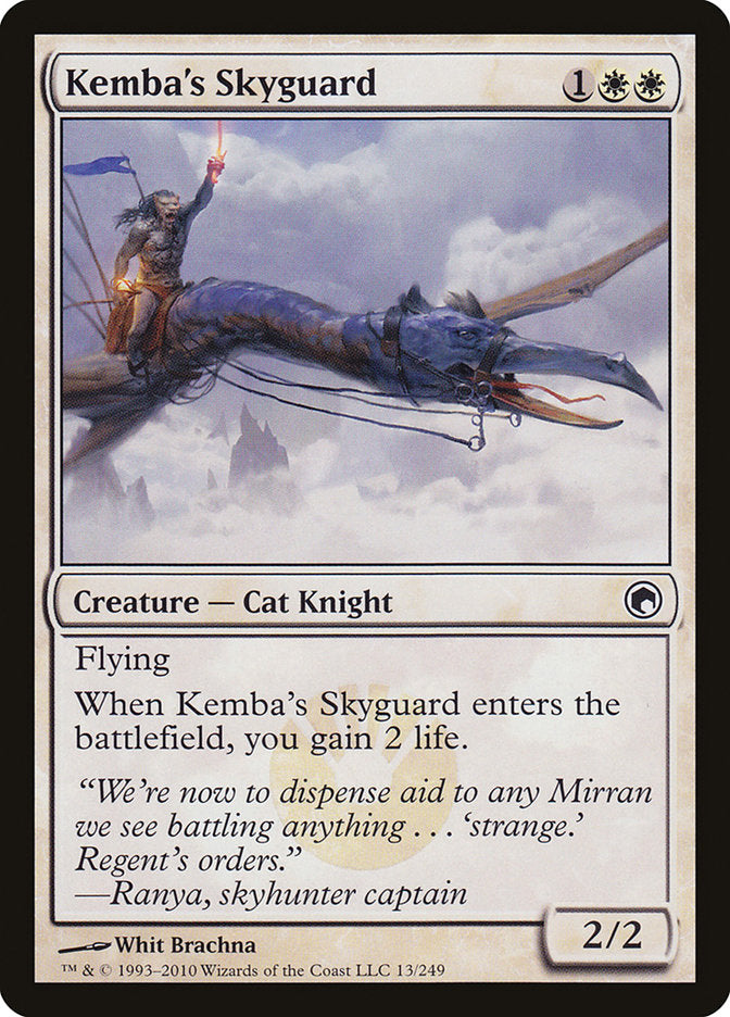 Kemba's Skyguard: Scars of Mirrodin