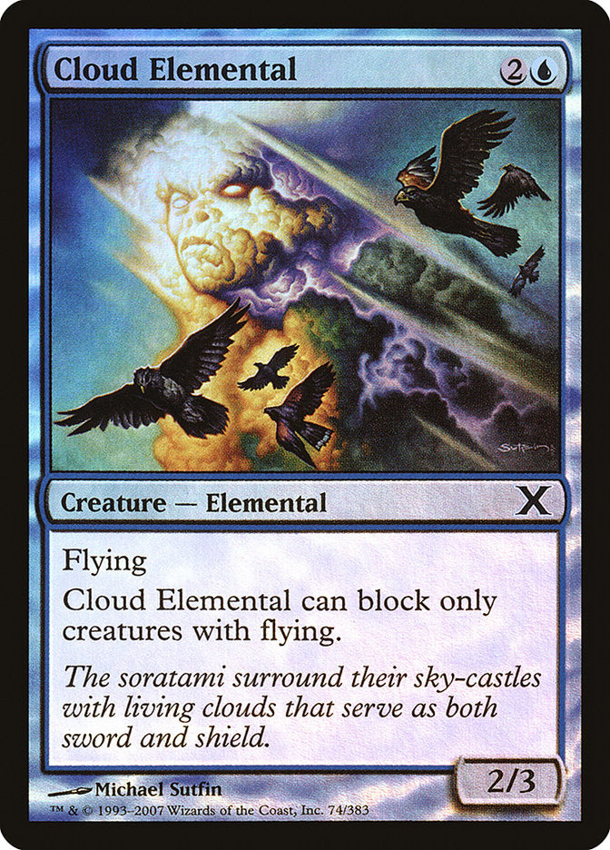 Cloud Elemental - (Foil): Tenth Edition