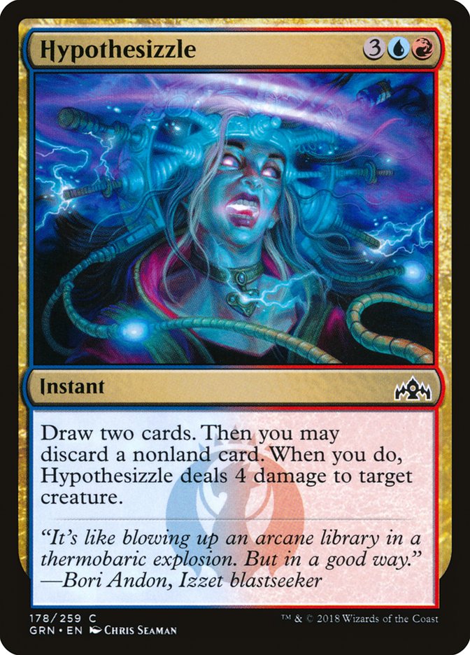 Hypothesizzle: Guilds of Ravnica