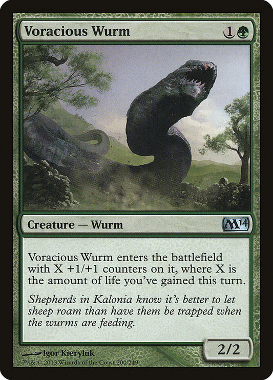 Voracious Wurm: Magic 2014