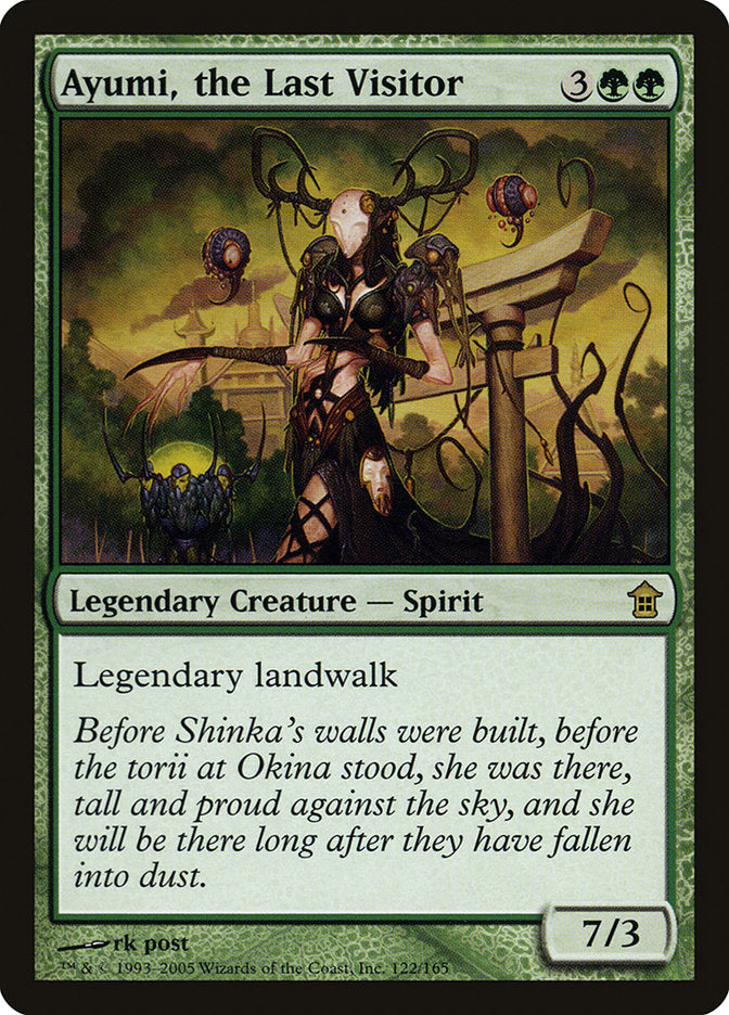 Ayumi, the Last Visitor: Saviors of Kamigawa