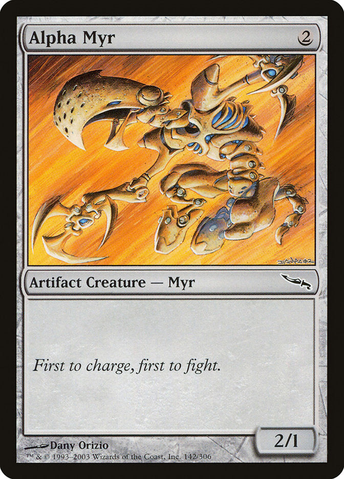 Alpha Myr - (Foil): Mirrodin