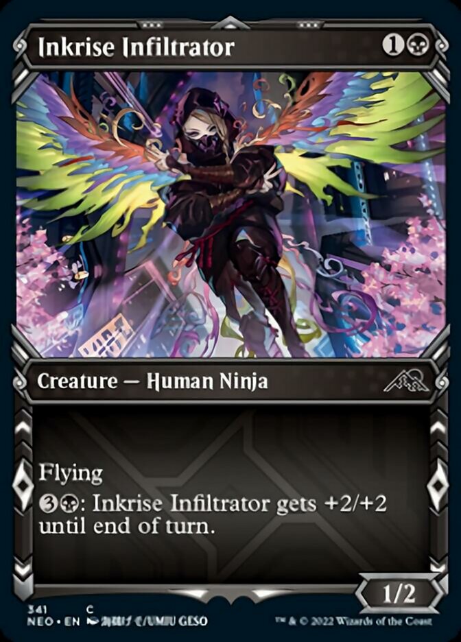 Inkrise Infiltrator (Showcase) - (Foil): Kamigawa: Neon Dynasty