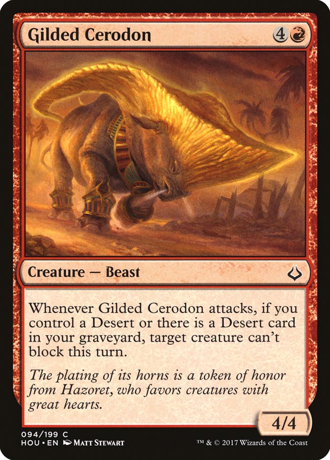 Gilded Cerodon - (Foil): Hour of Devastation