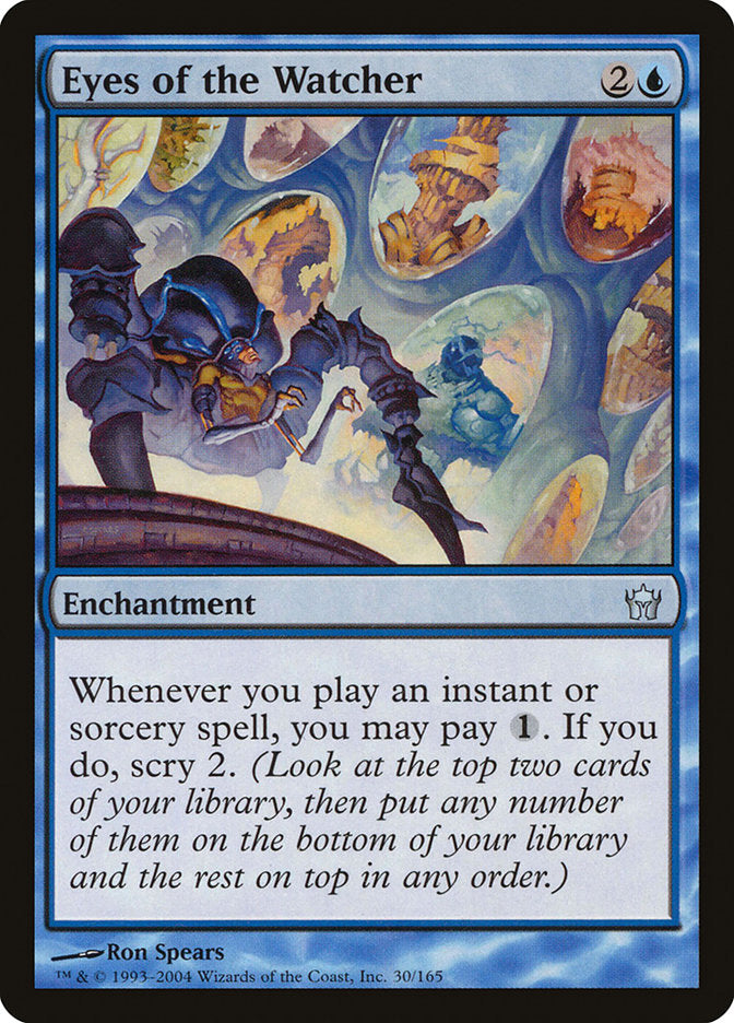 Eyes of the Watcher: Fifth Dawn