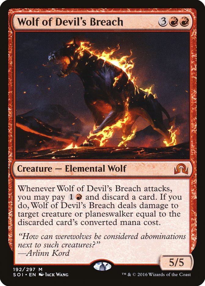 Wolf of Devil's Breach: Shadows over Innistrad