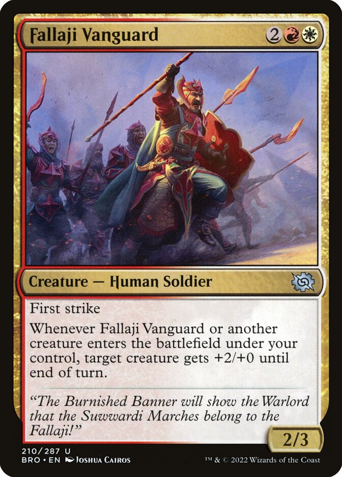 Fallaji Vanguard: The Brothers' War