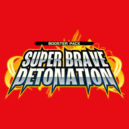 DZ Booster Set 09: Super Brave Detonation