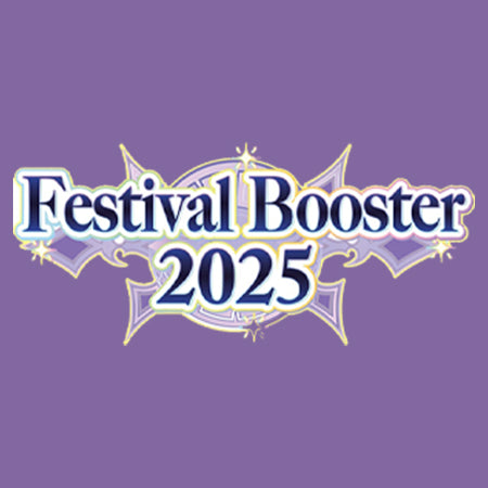 Special Series 08: Festival Booster 2025