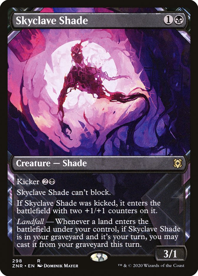 Skyclave Shade (Showcase): Zendikar Rising