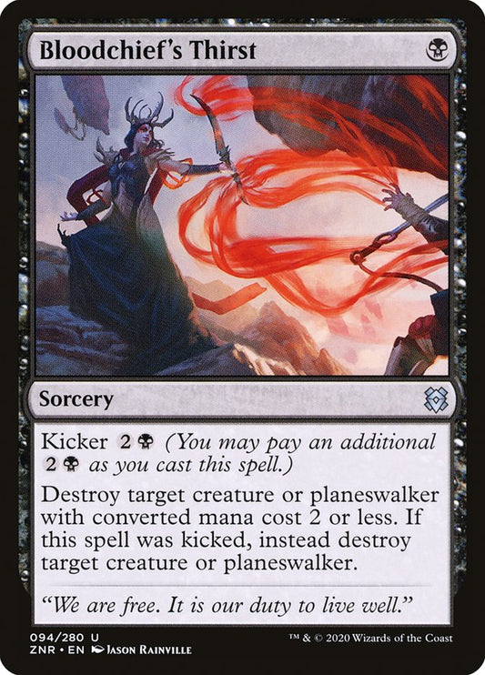 Bloodchief's Thirst: Zendikar Rising