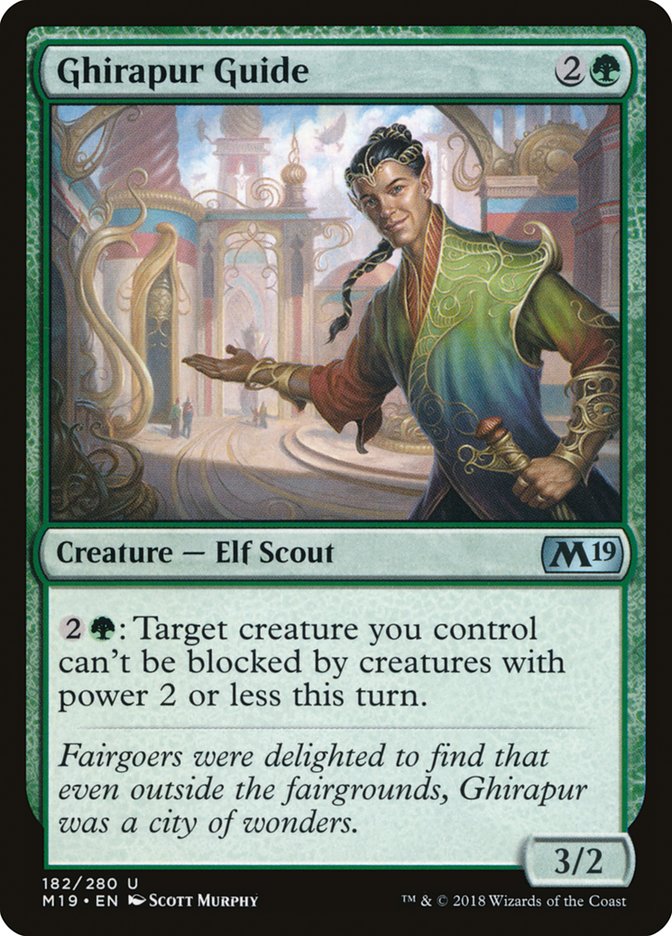 Ghirapur Guide - (Foil): Core Set 2019