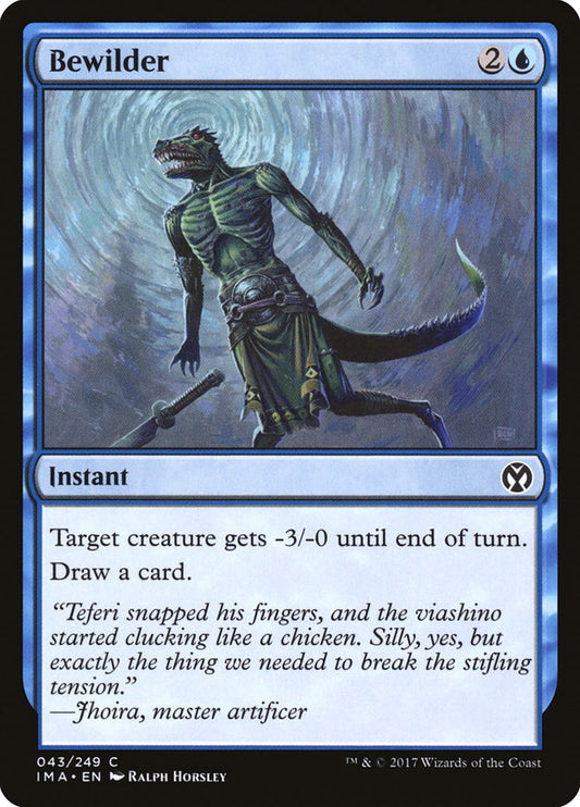 Bewilder: Iconic Masters