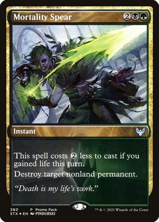 Mortality Spear (Promo Pack) (Strixhaven: School of Mages): Strixhaven: School of Mages
