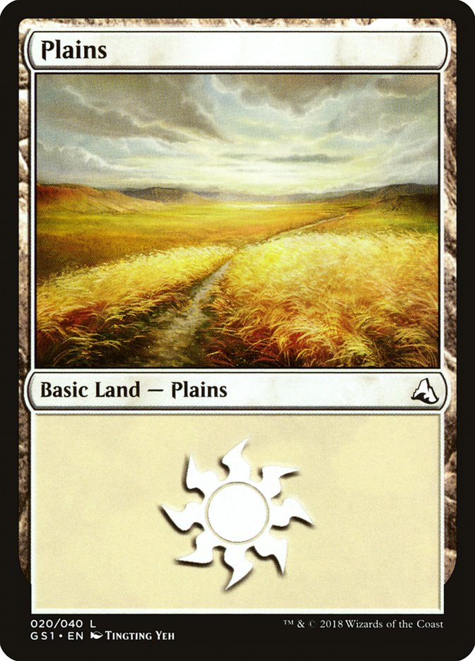Plains: Global Series Jiang Yanggu & Mu Yanling