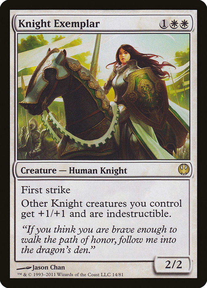 Knight Exemplar: Duel Decks: Knights vs. Dragons