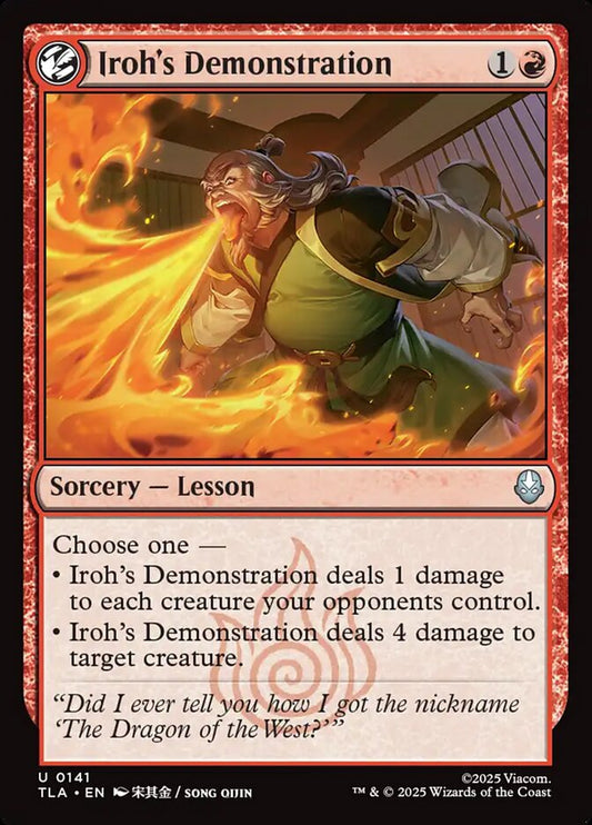 Iroh's Demonstration - (Foil): Avatar: The Last Airbender