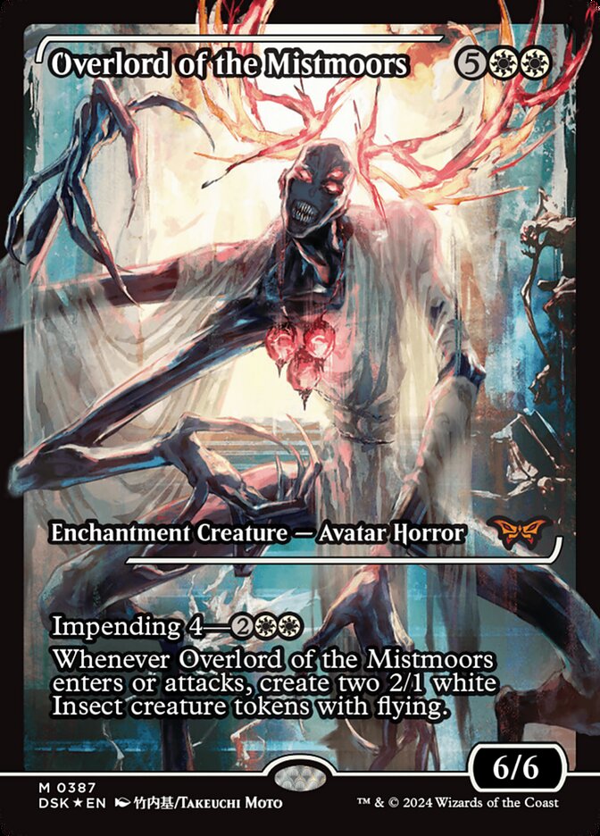 Overlord of the Mistmoors (Showcase) - (Foil): Duskmourn: House of Horror