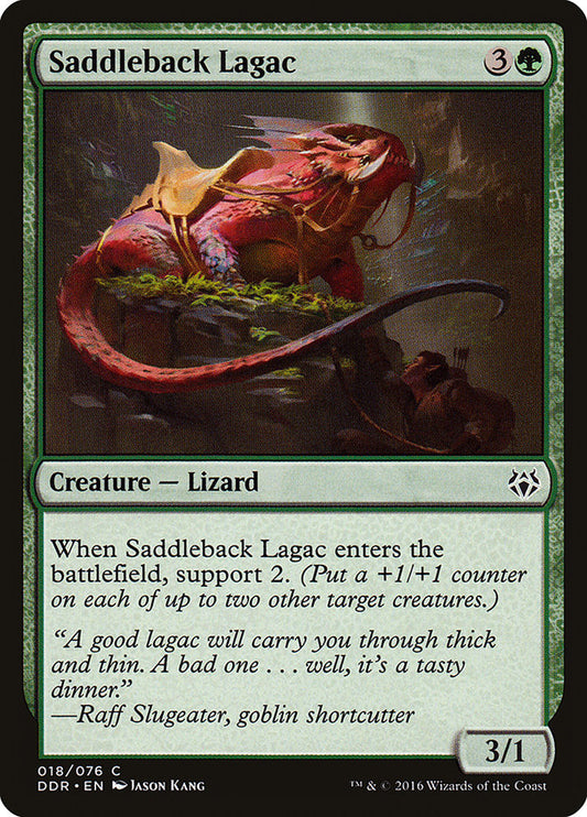 Saddleback Lagac: Duel Decks: Nissa vs. Ob Nixilis