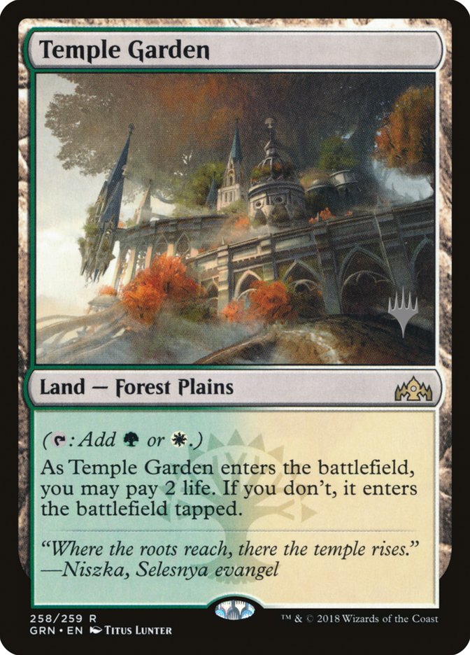 Temple Garden (Promo Pack) (Guilds of Ravnica) - (Foil): Guilds of Ravnica Promos