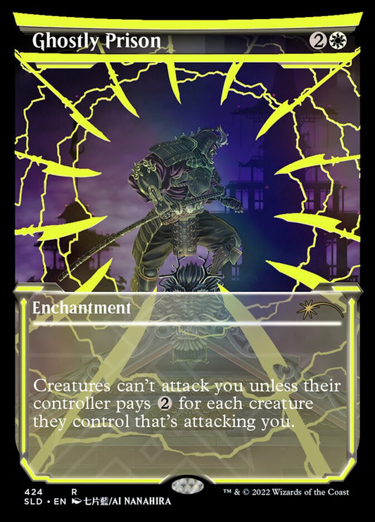 Ghostly Prison (Secret Lair) (#424) (Neon Ink Yellow) - (Foil)