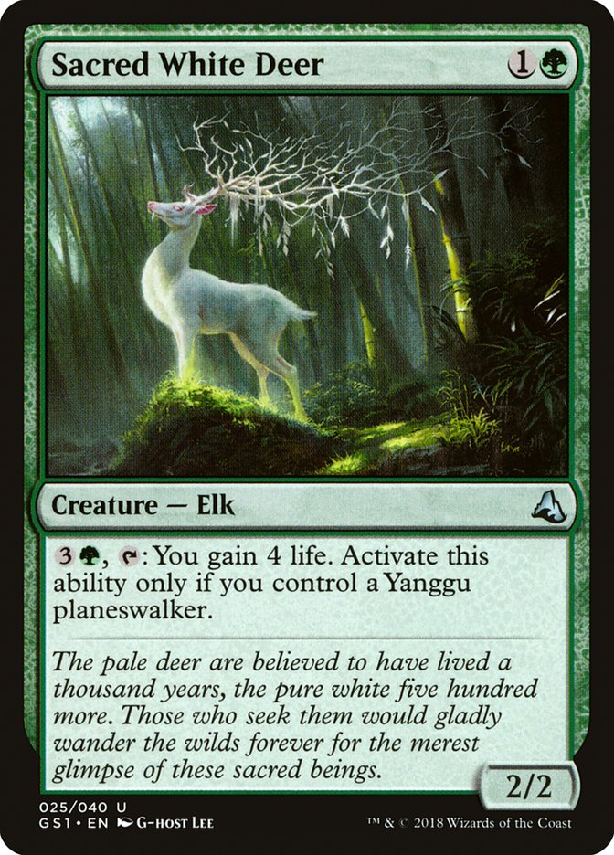 Sacred White Deer: Global Series Jiang Yanggu & Mu Yanling