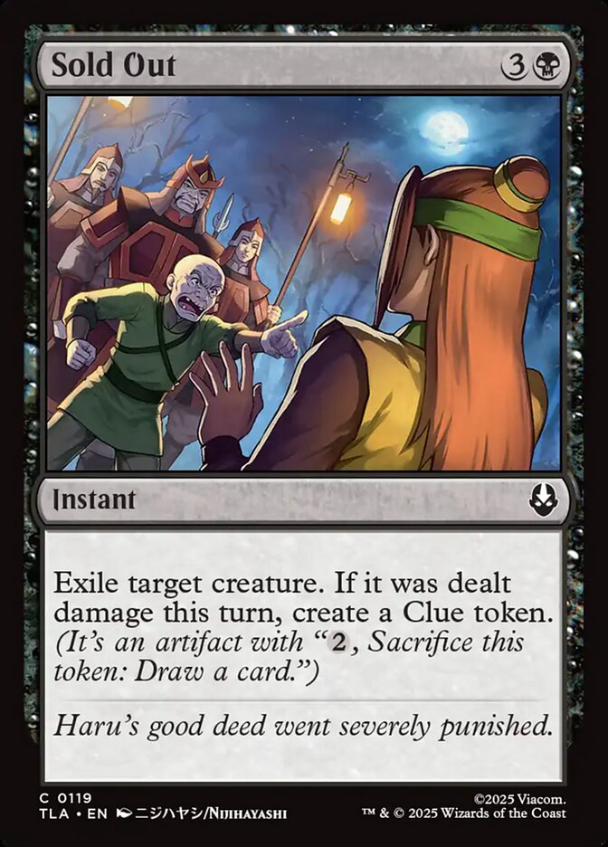 Sold Out - (Foil): Avatar: The Last Airbender