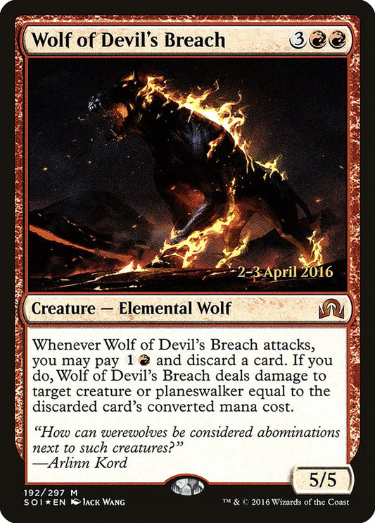 Wolf of Devil's Breach (Prerelease) (Shadows over Innistrad) - (Foil): Shadows over Innistrad Promos