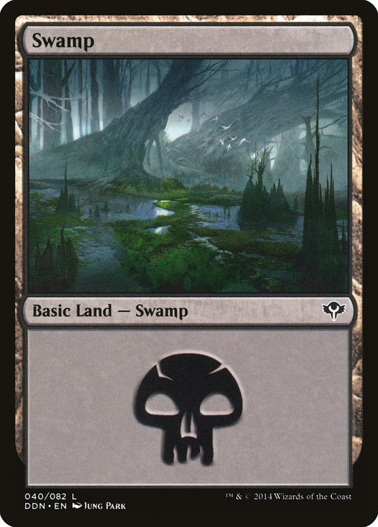Swamp: Duel Decks: Speed vs. Cunning