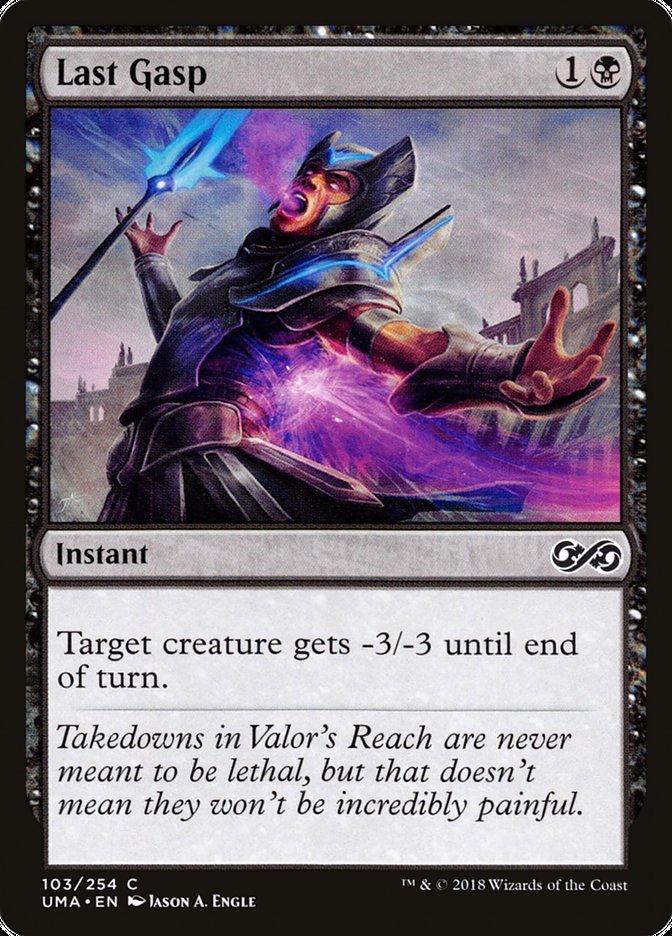 Last Gasp - (Foil): Ultimate Masters