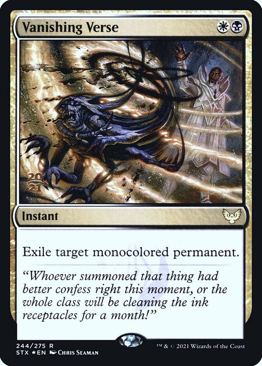 Vanishing Verse (Prerelease) (Strixhaven: School of Mages) - (Foil): Strixhaven: School of Mages Promos