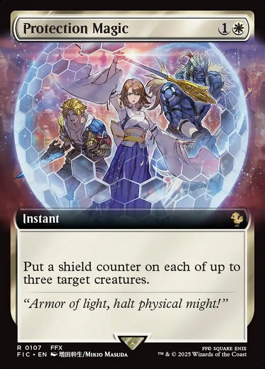Protection Magic (Extended Art): Final Fantasy Commander