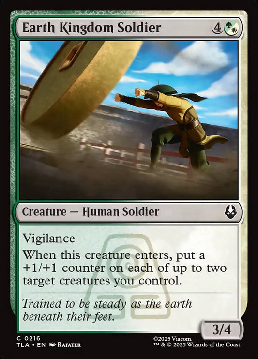 Earth Kingdom Soldier - (Foil): Avatar: The Last Airbender
