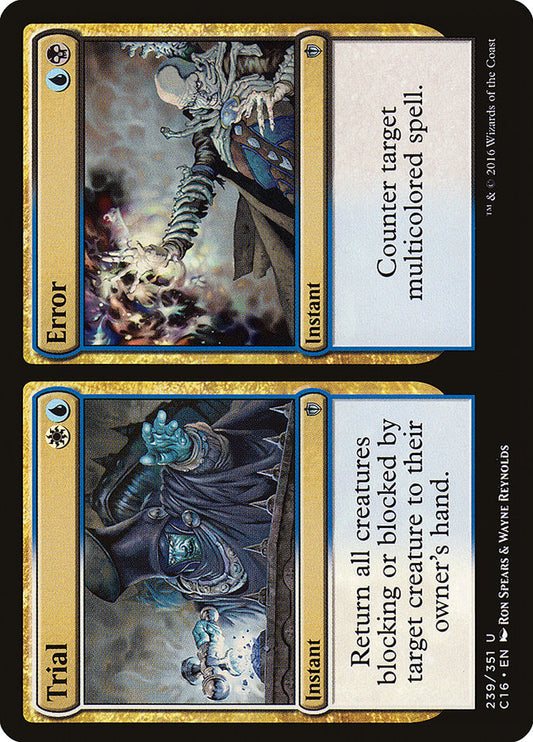 Trial // Error: Commander 2016