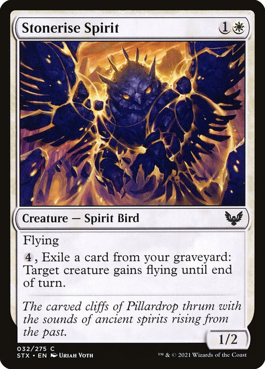 Stonerise Spirit - (Foil): Strixhaven: School of Mages