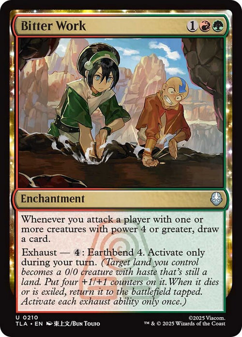 The Best Kaladesh Invention Art In MTG - Foto 8
