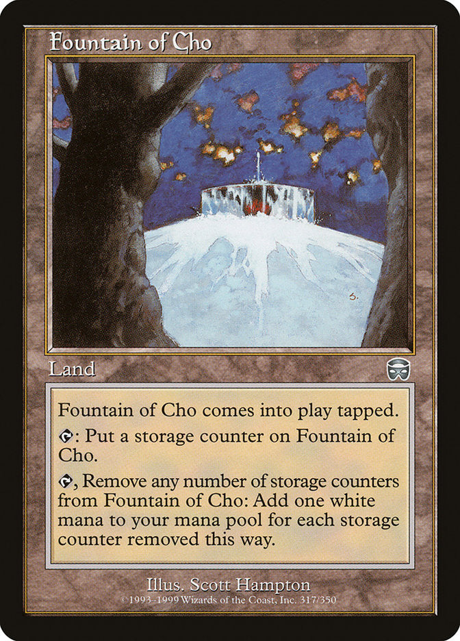 Fountain of Cho - (Foil): Mercadian Masques