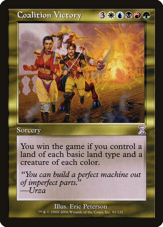 Coalition Victory - (Foil): Time Spiral Timeshifted