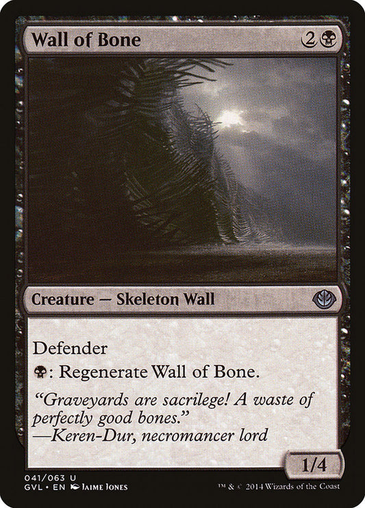 Wall of Bone: Duel Decks Anthology: Garruk vs. Liliana