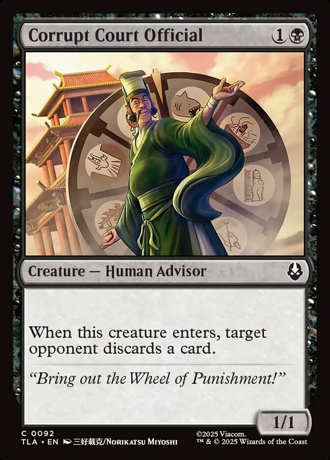 Corrupt Court Official - (Foil): Avatar: The Last Airbender