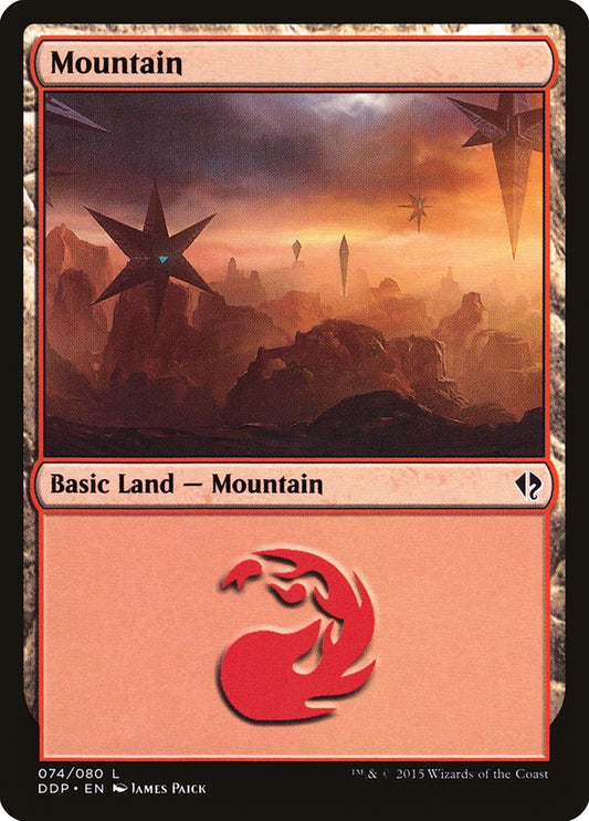 Mountain (#74): Duel Decks: Zendikar vs. Eldrazi