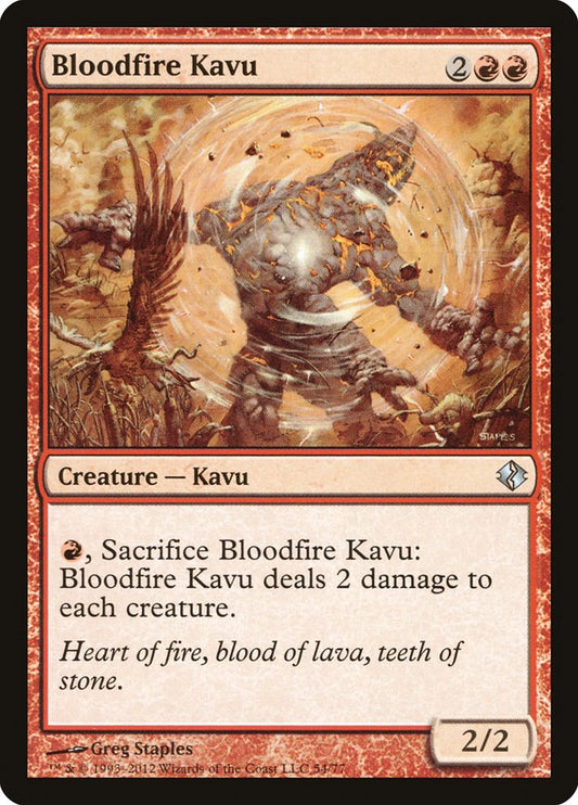 Bloodfire Kavu: Duel Decks: Venser vs. Koth