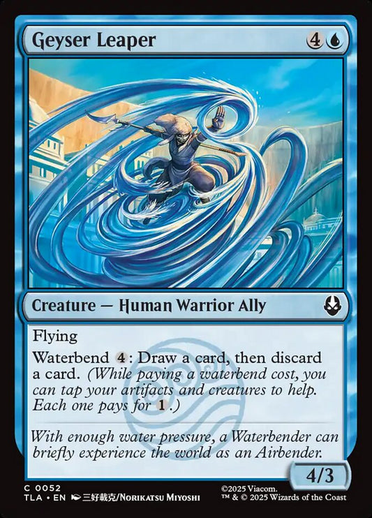 Geyser Leaper - (Foil): Avatar: The Last Airbender
