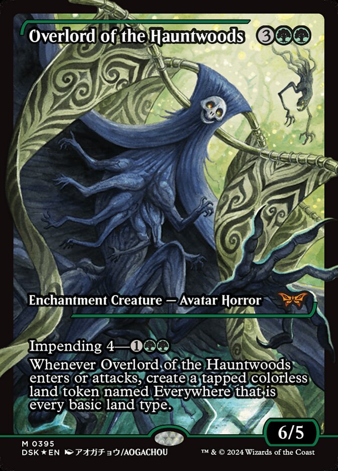Overlord of the Hauntwoods (Showcase) - (Foil): Duskmourn: House of Horror