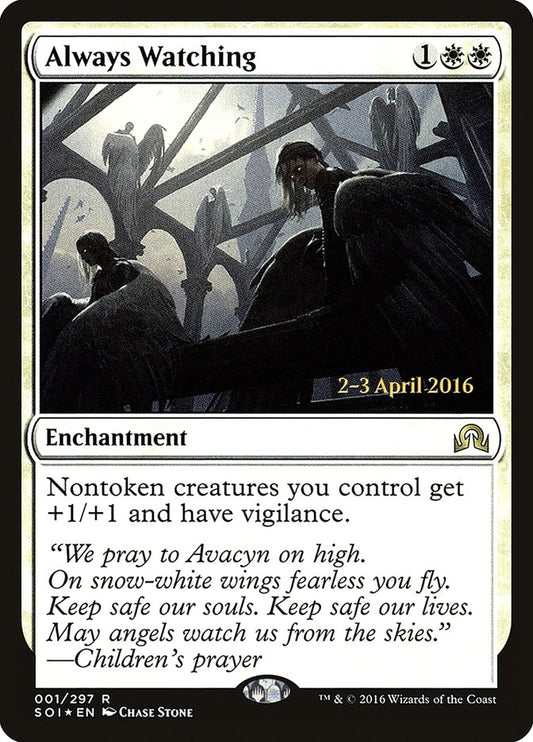 Always Watching - (Foil): Shadows over Innistrad Promos